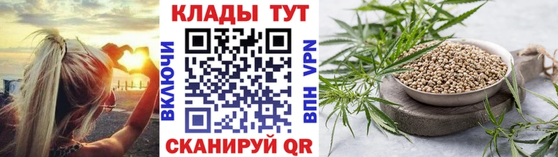 Цена Каспийск СК Канабис OMG ссылки МЕТАДОН КОКАИН ГАШ Меф