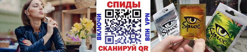 БУТИРАТ бутандиол hydra как зайти Каспийск закладки