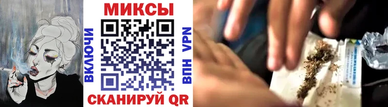 Бутират бутандиол Каспийск