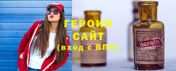 индика Баксан