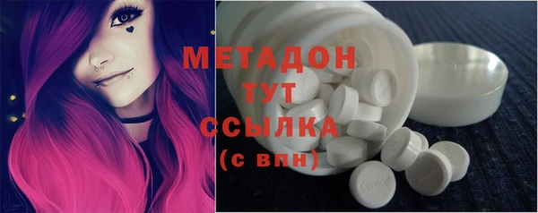 индика Баксан