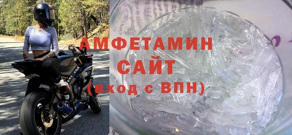 индика Баксан