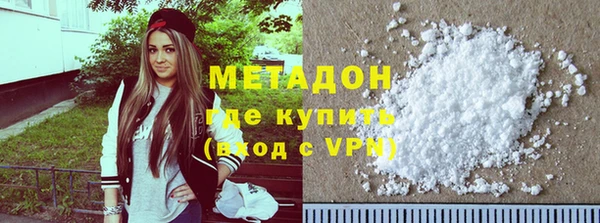 индика Баксан