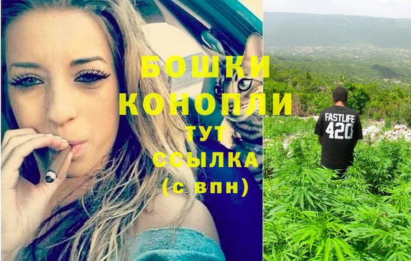 COCAINE Балахна