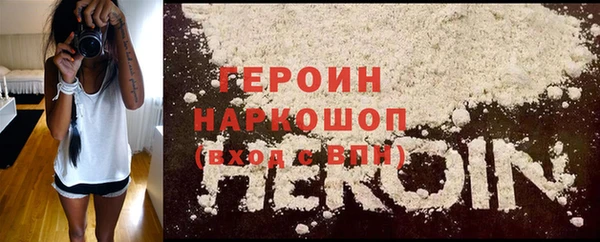 индика Баксан