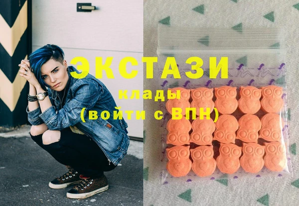 COCAINE Балахна