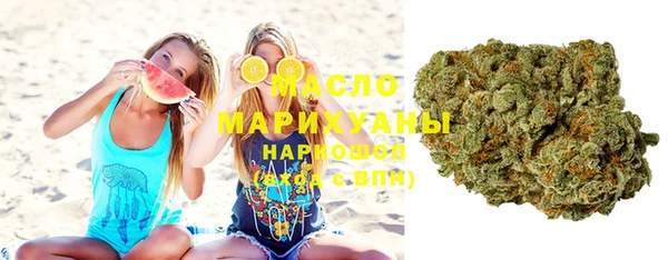 ГАЛЛЮЦИНОГЕННЫЕ ГРИБЫ Балабаново