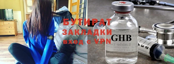 индика Баксан