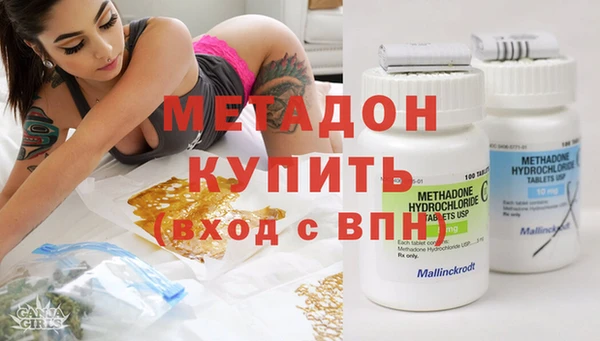 ГАЛЛЮЦИНОГЕННЫЕ ГРИБЫ Балабаново