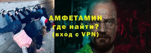 ГАЛЛЮЦИНОГЕННЫЕ ГРИБЫ Балабаново