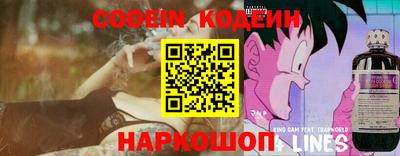 а пвп мука Краснокаменск
