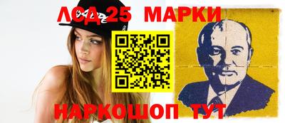 гашишное масло Краснознаменск