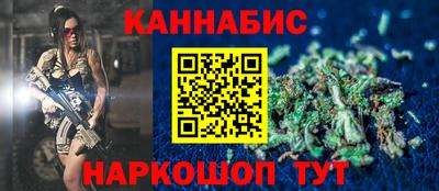 амфетамин Краснодар