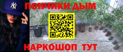 амфетамин Краснодар