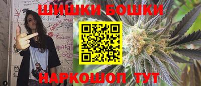 амфетамин Краснодар