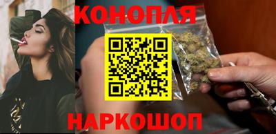 а пвп мука Краснокаменск