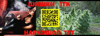 а пвп мука Краснокаменск