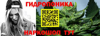 а пвп мука Краснокаменск