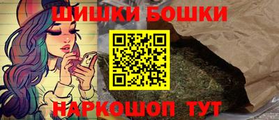 а пвп мука Краснокаменск
