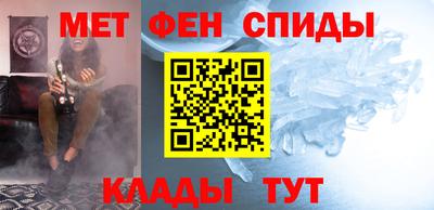 гашишное масло Краснознаменск