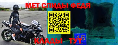 гашишное масло Краснознаменск