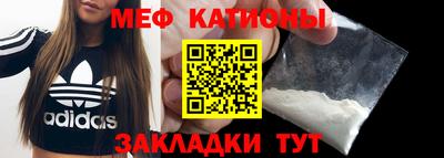 гашишное масло Краснознаменск
