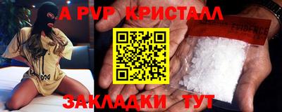 мдма Ростов-на-Дону
