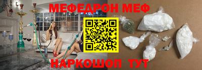 гашишное масло Краснознаменск