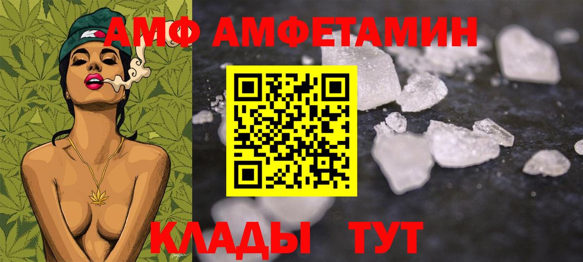 APVP Каспийск