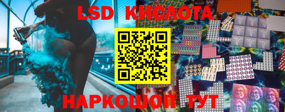 Марки N-bome 1500мкг  Вход с VPN  купить   Каспийск  Марки N-bome 1500мкг 